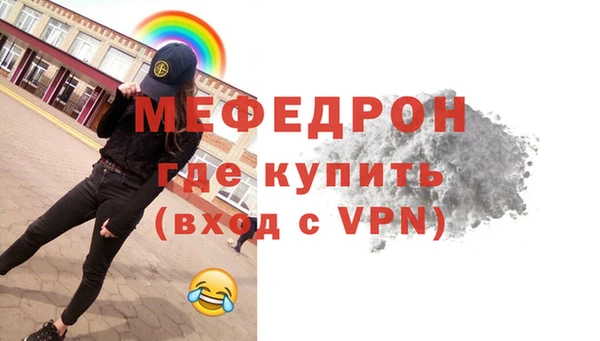 кокаин колумбия Верея